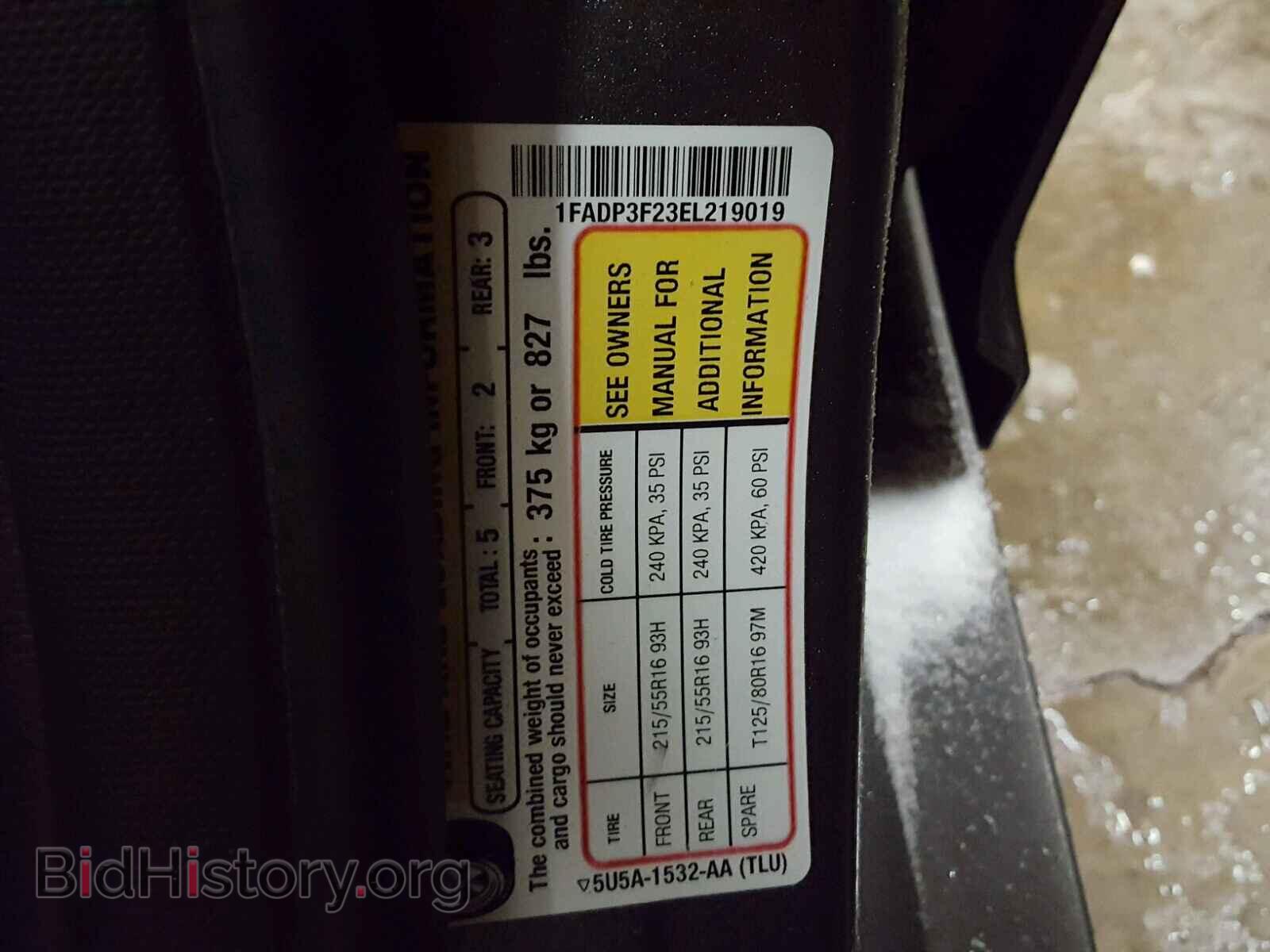 2014 FORD FOCUS - VIN: 1FADP3F23EL219019 - Фото 10