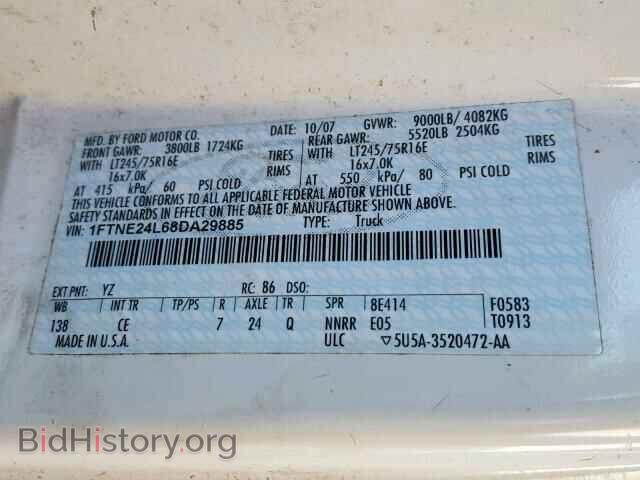 2008 FORD ECONOLINE - VIN: 1FTNE24L68DA29885 - Photo 10