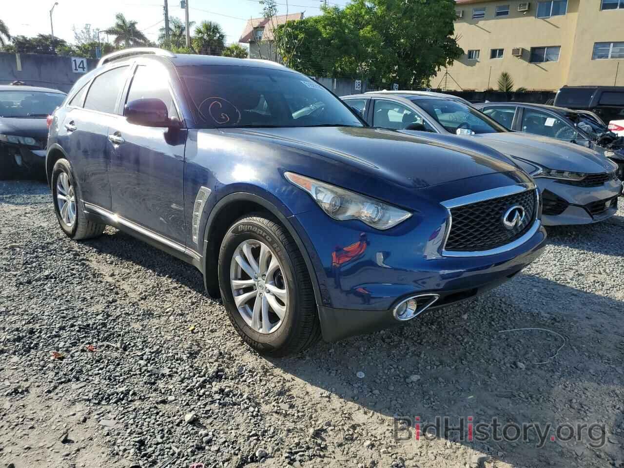 Photo JN8CS1MUXHM141466 - INFINITI QX70 2017