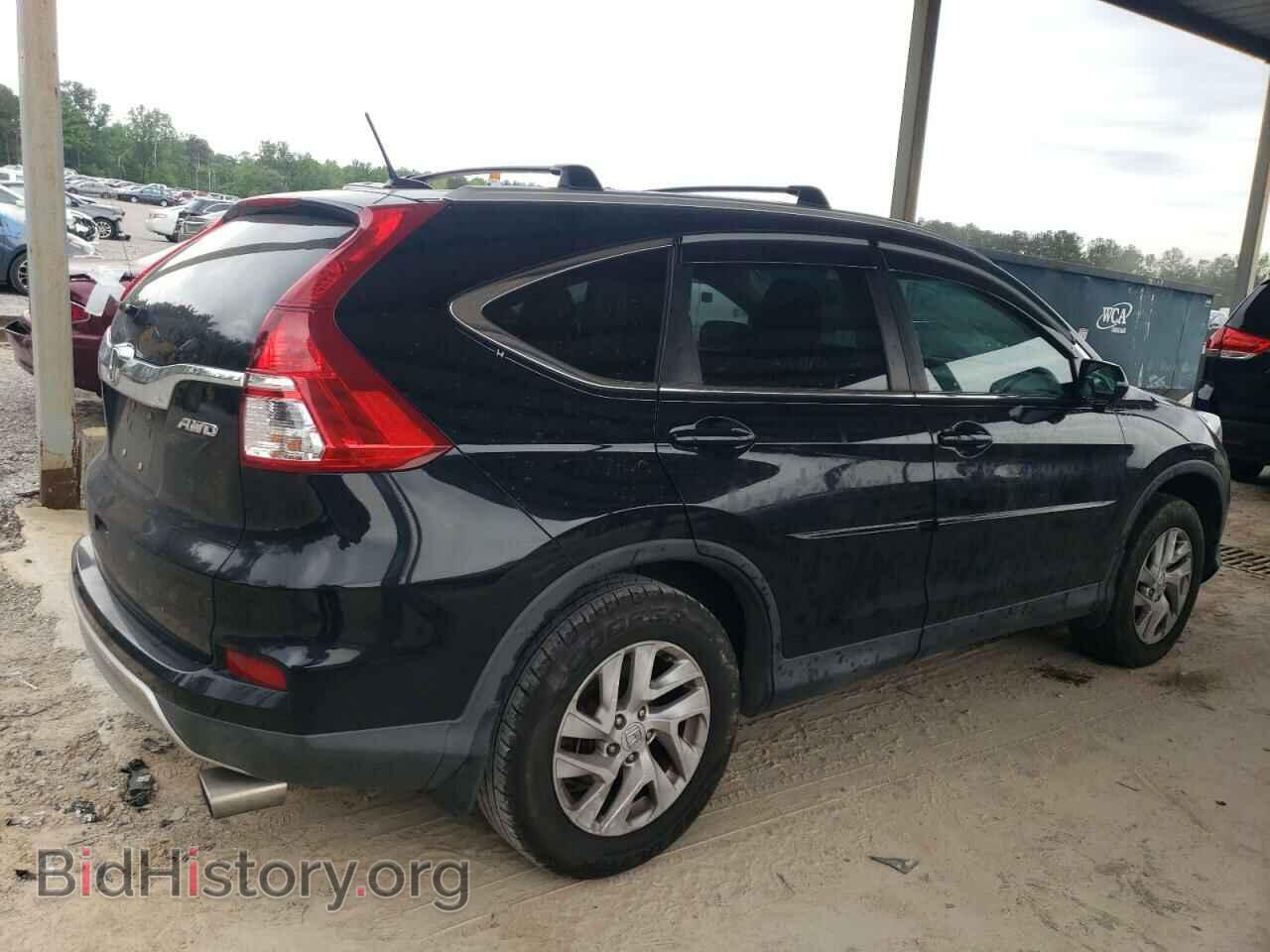 2015 HONDA CRV - VIN: 2HKRM4H73FH643281 - Фото 3