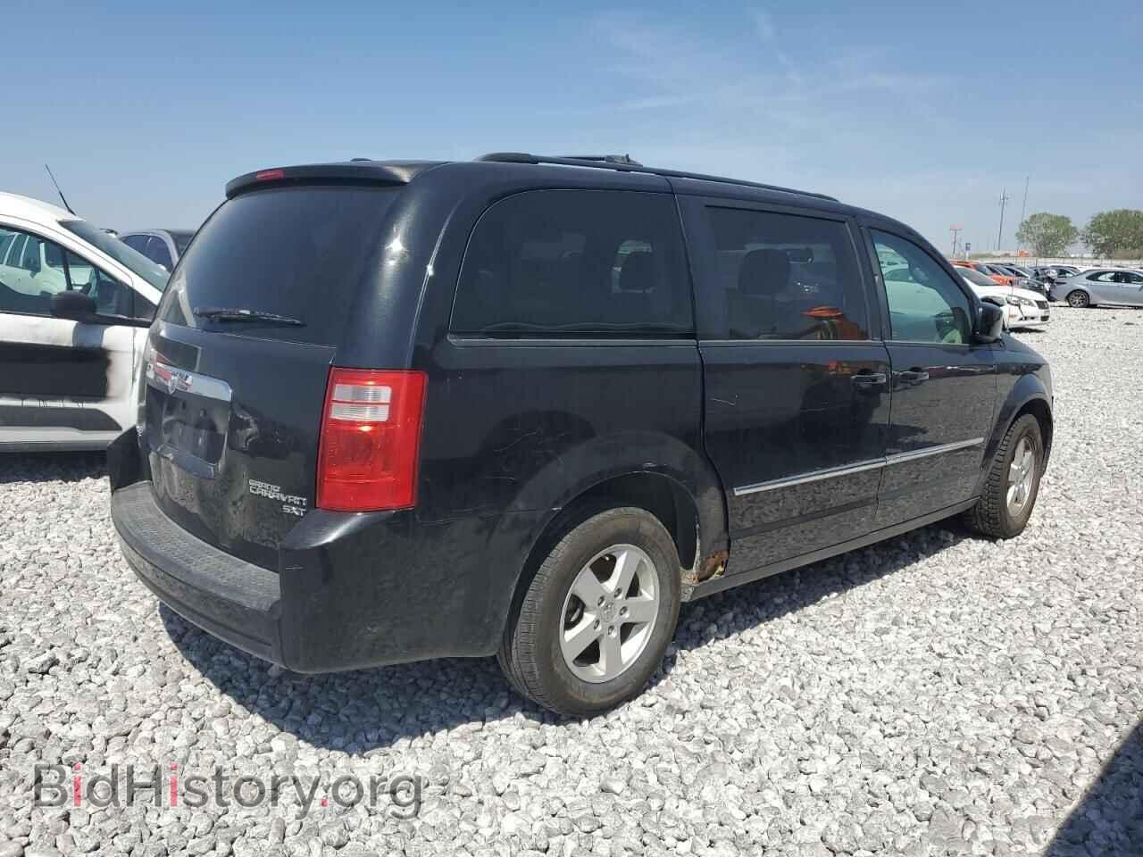 2010 DODGE CARAVAN - VIN: 2D4RN5D12AR219495 - Фото 3