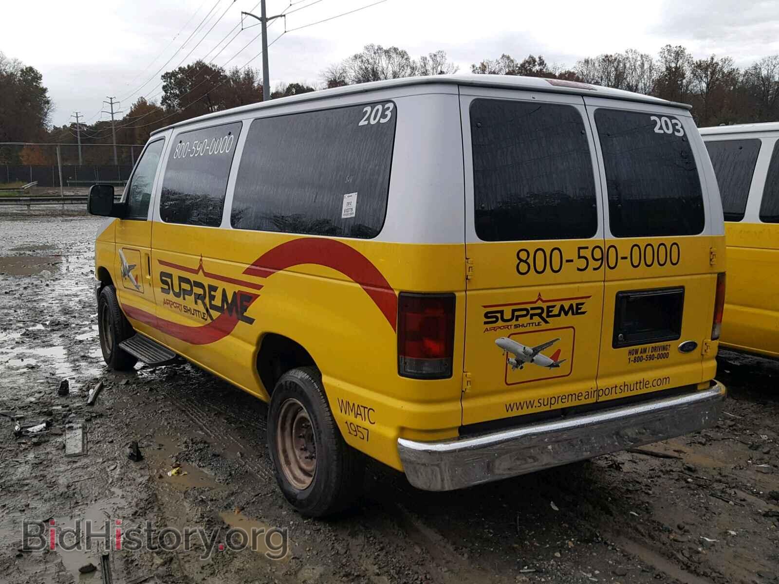 2012 FORD ECONOLINE - VIN: 1FBNE3BLXCDA28650 - Photo 3