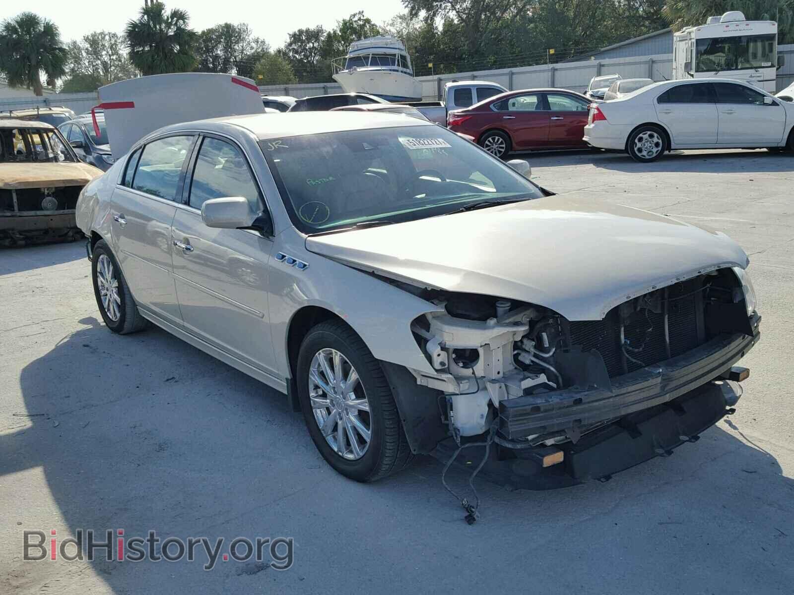 Фотография 1G4HJ5EM3BU126739 - BUICK LUCERNE 2011