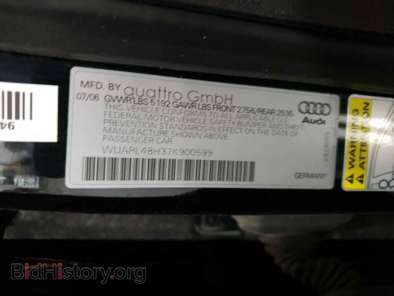 2007 AUDI S4/RS4 - VIN: WUARL48H37K900599 - Фото 10