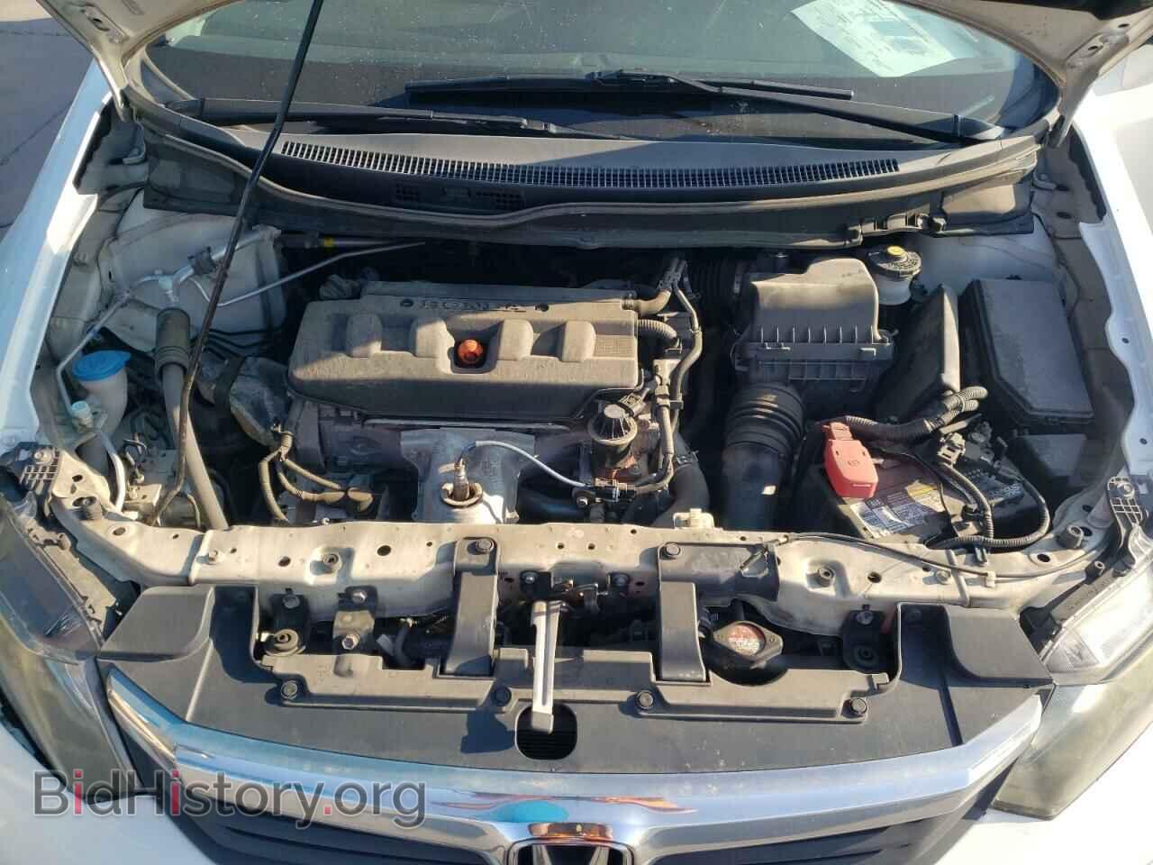2012 HONDA CIVIC - VIN: 2HGFB2F87CH539195 - Фото 7