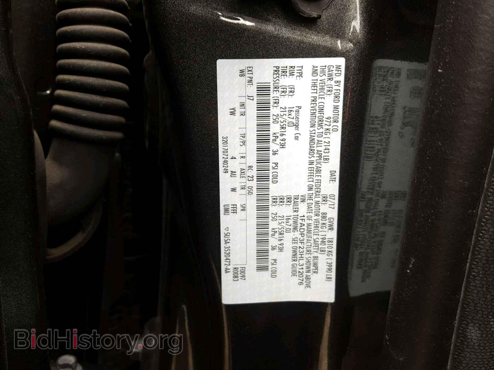 2017 FORD FOCUS - VIN: 1FADP3F23HL312076 - Фото 10