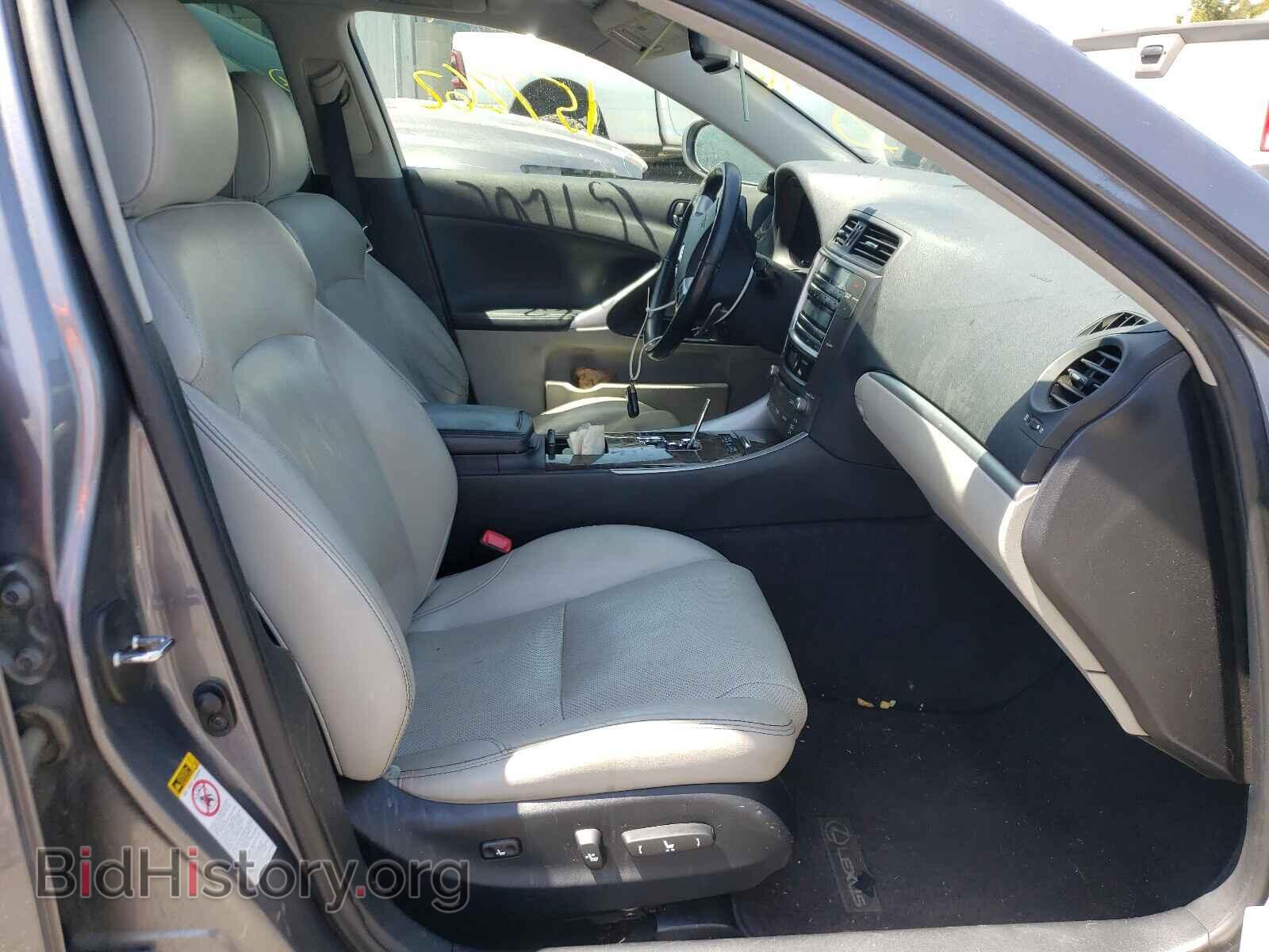 2012 LEXUS IS - VIN: JTHBF5C24C5172765 - Фото 5