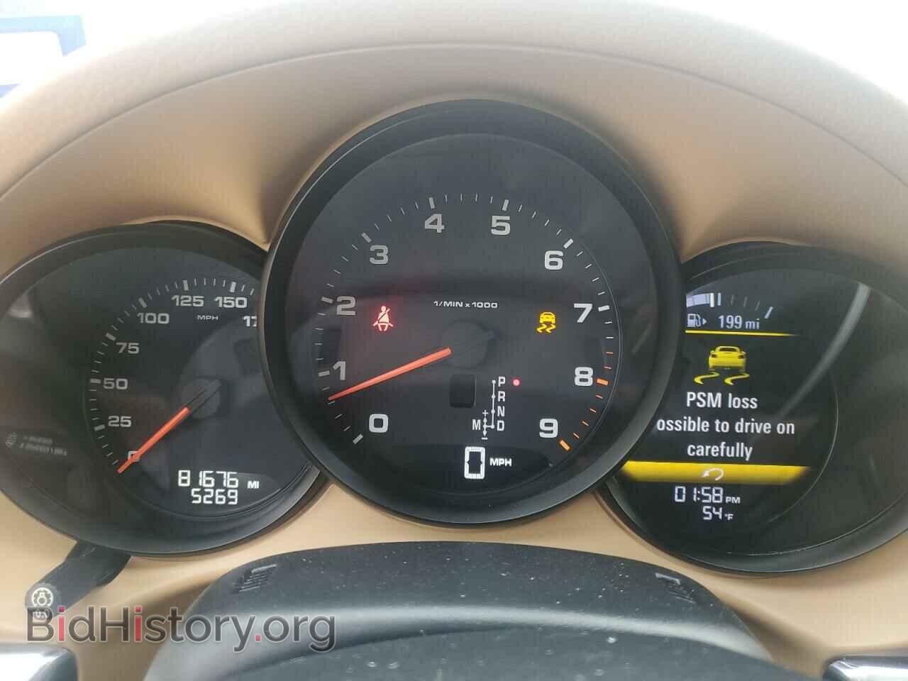 2014 PORSCHE BOXSTER - VIN: WP0CA2A82ES121277 - Фото 9