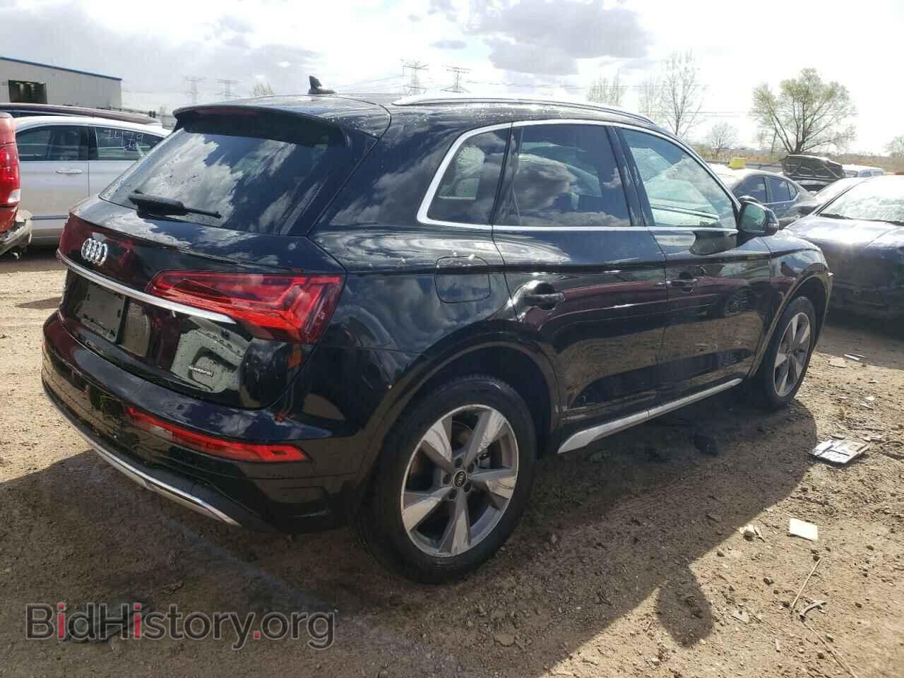 2023 AUDI Q5 - VIN: WA1BBAFY4P2167525 - Фото 3