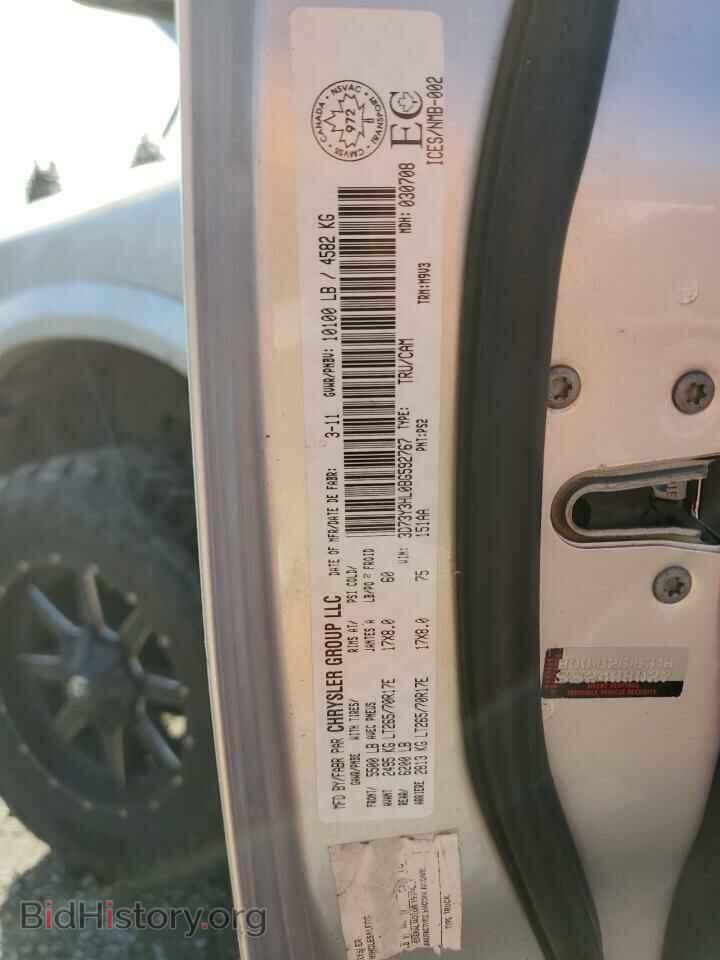 2011 DODGE All Models - VIN: 3D73Y3HL0BG592767 - Photo 12