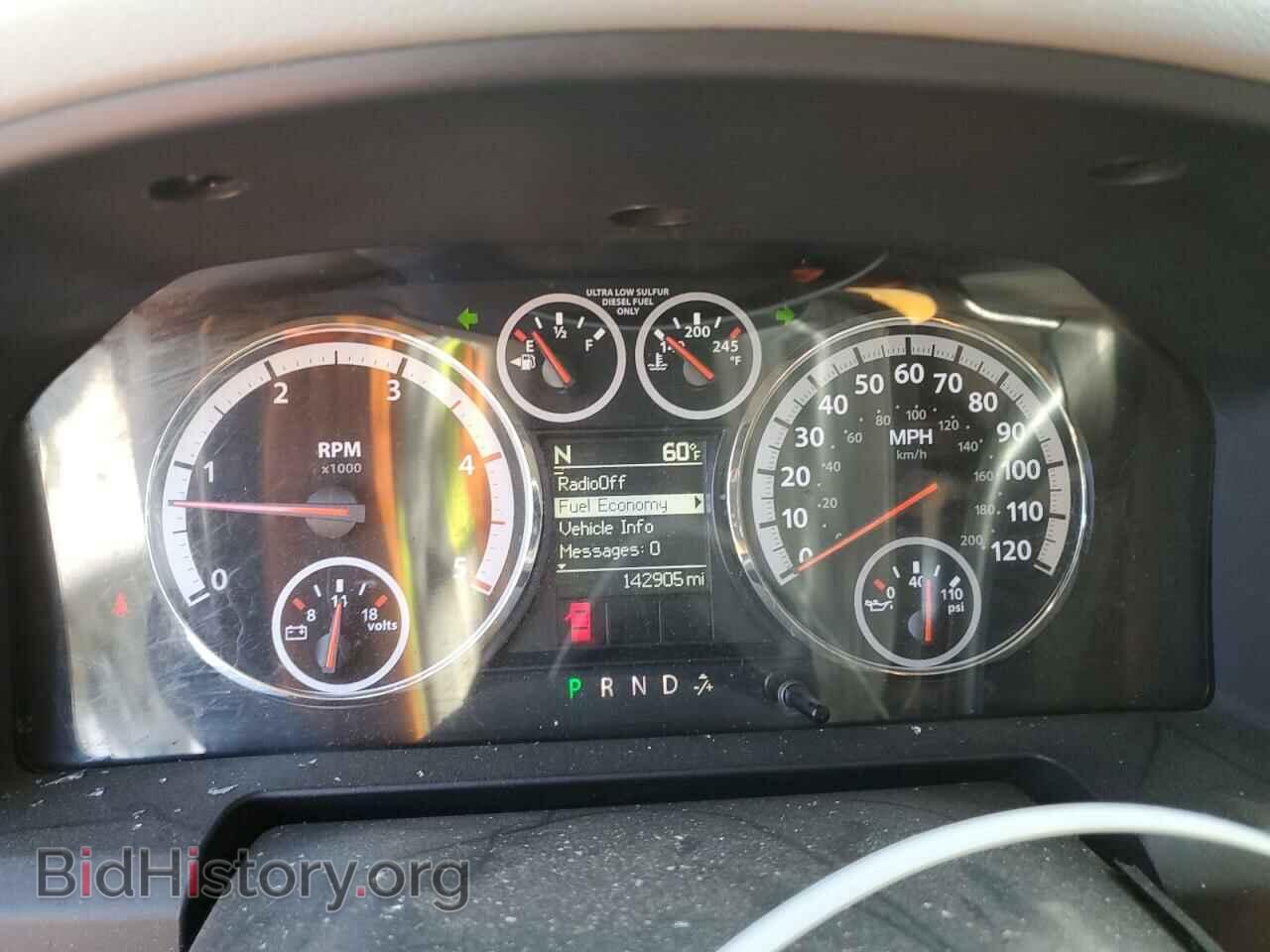 2011 DODGE All Models - VIN: 3D73Y3HL0BG592767 - Photo 9