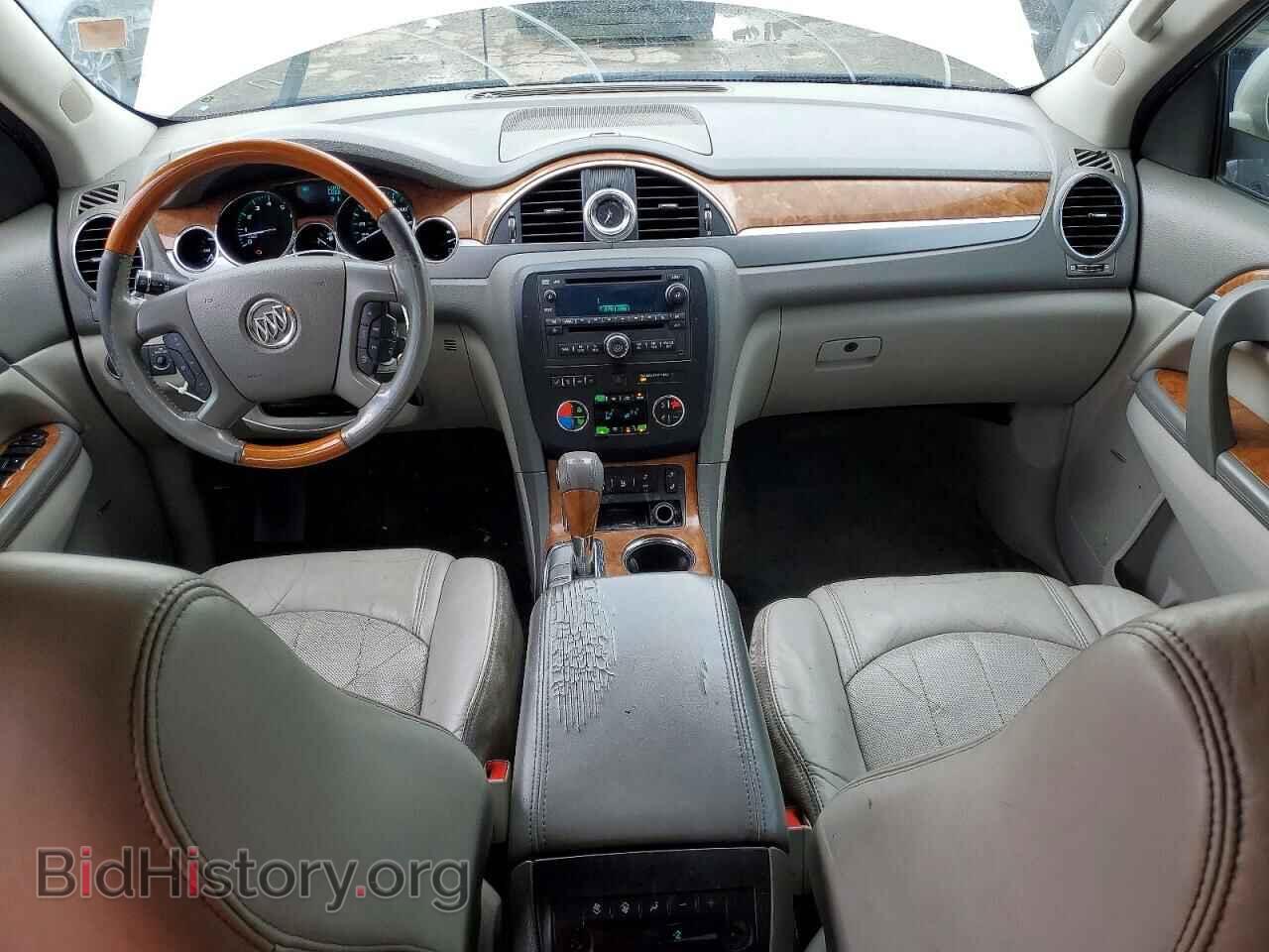 2012 BUICK ENCLAVE - VIN: 5GAKRCED8CJ305032 - Фото 8