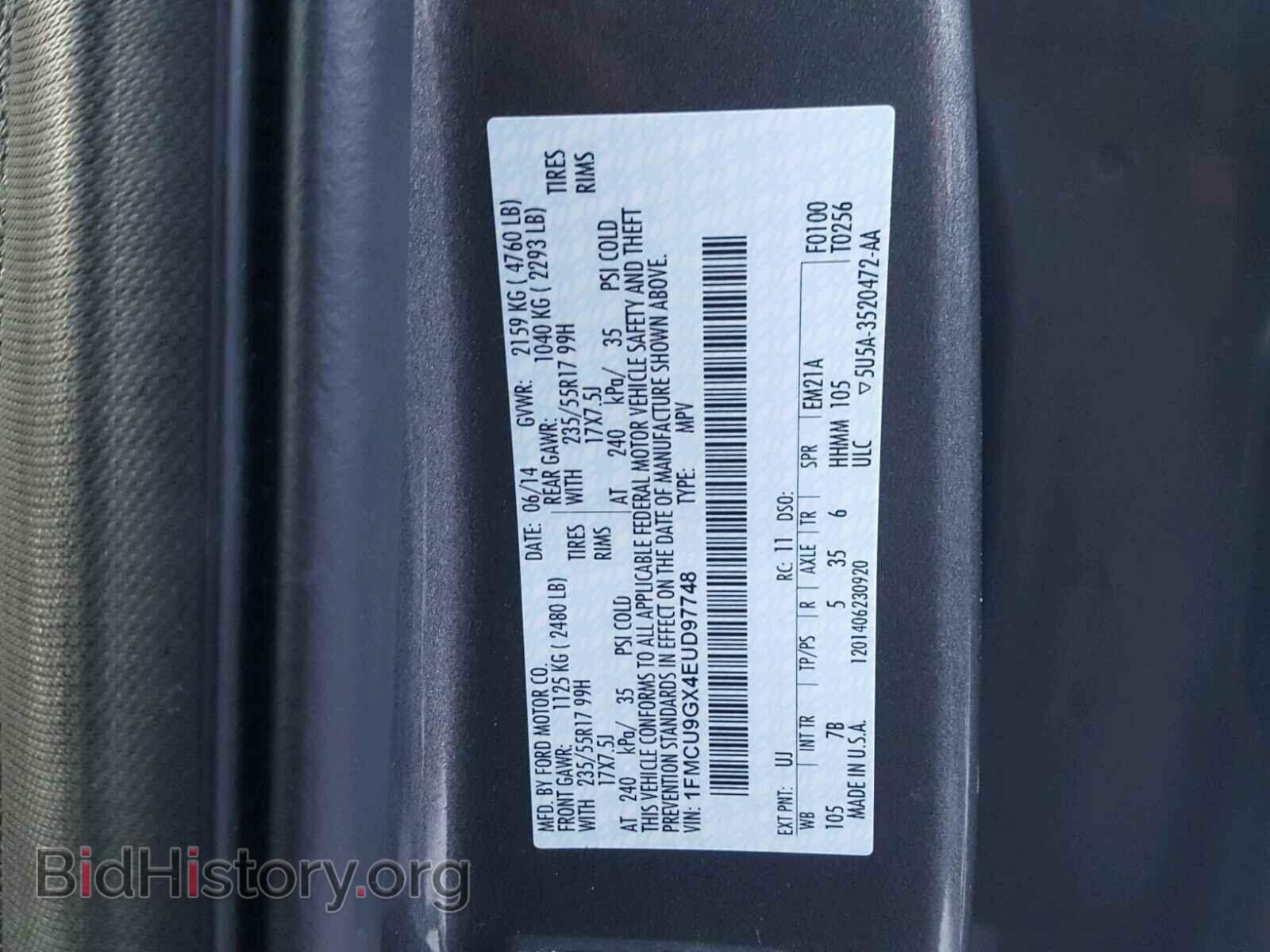 2014 FORD ESCAPE - VIN: 1FMCU9GX4EUD97748 - Фото 10