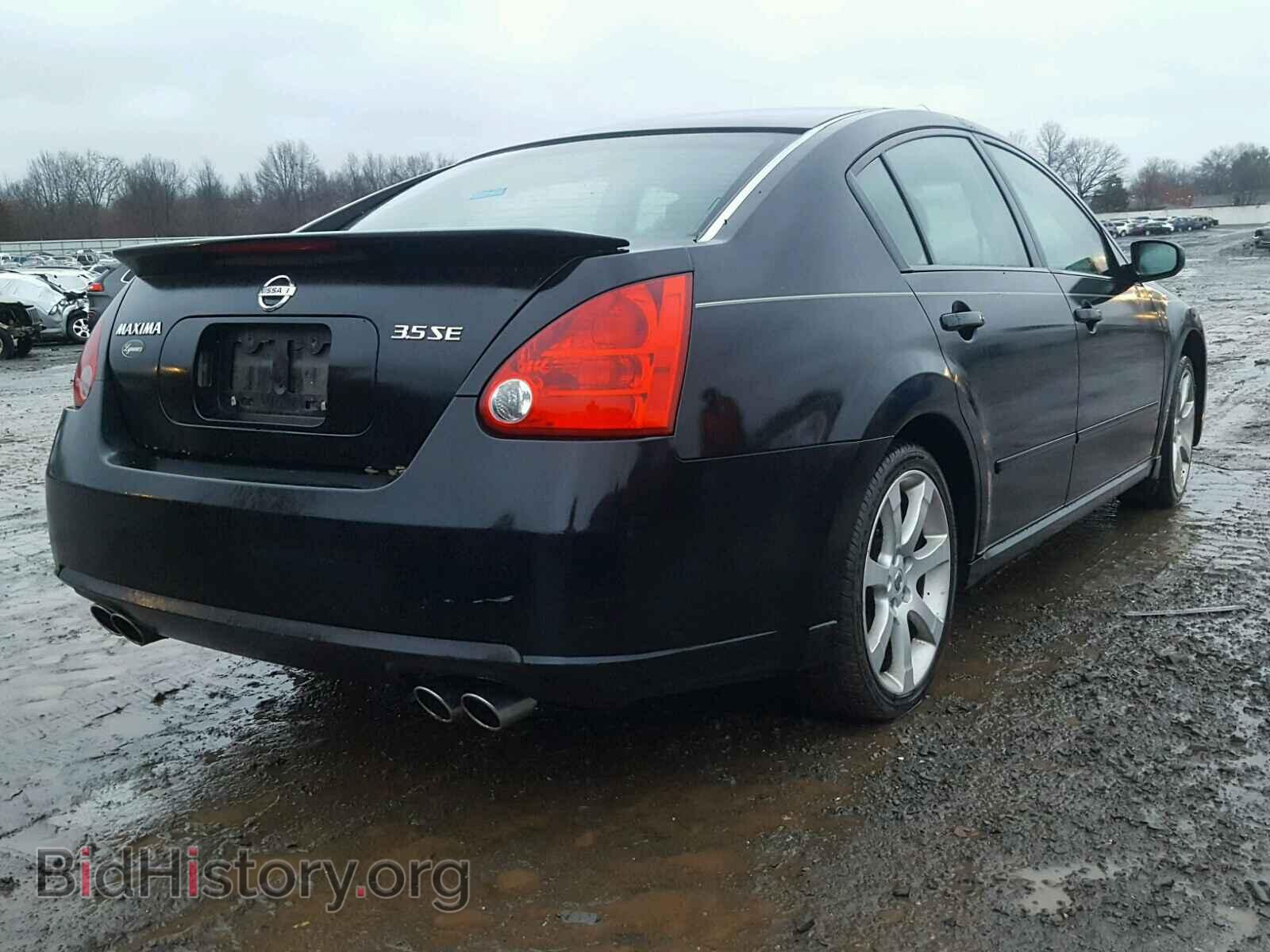 2008 NISSAN MAXIMA - VIN: 1N4BA41E58C818217 - Фото 4