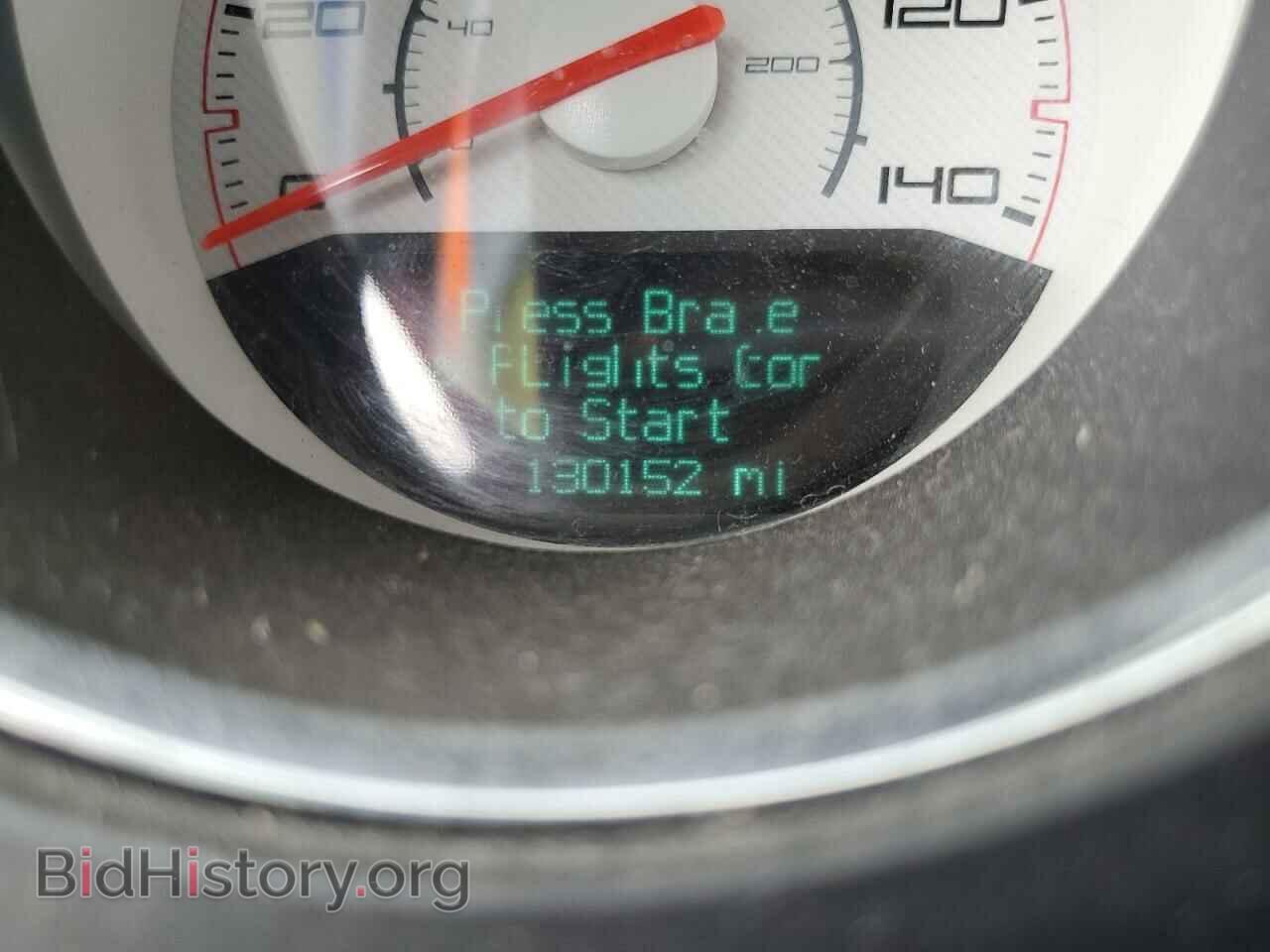 2013 DODGE CHALLENGER - VIN: 2C3CDYAG1DH620017 - Фото 8