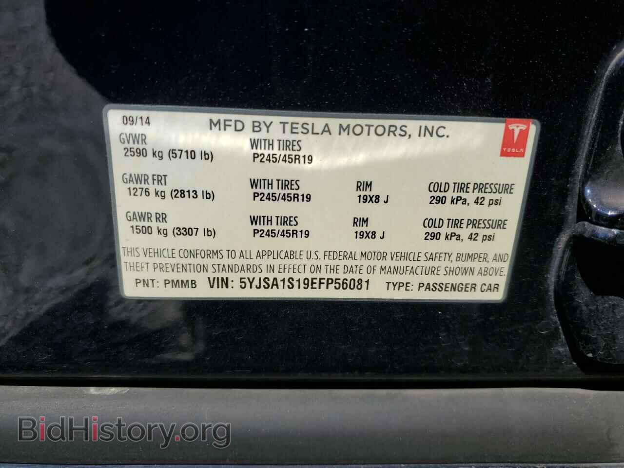 2014 TESLA MODEL S - VIN: 5YJSA1S19EFP56081 - Photo 10