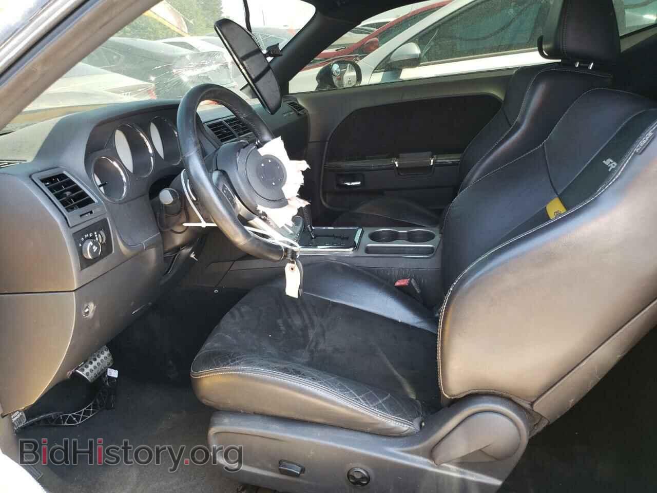 2012 DODGE CHALLENGER - VIN: 2C3CDYCJ6CH227864 - Photo 7