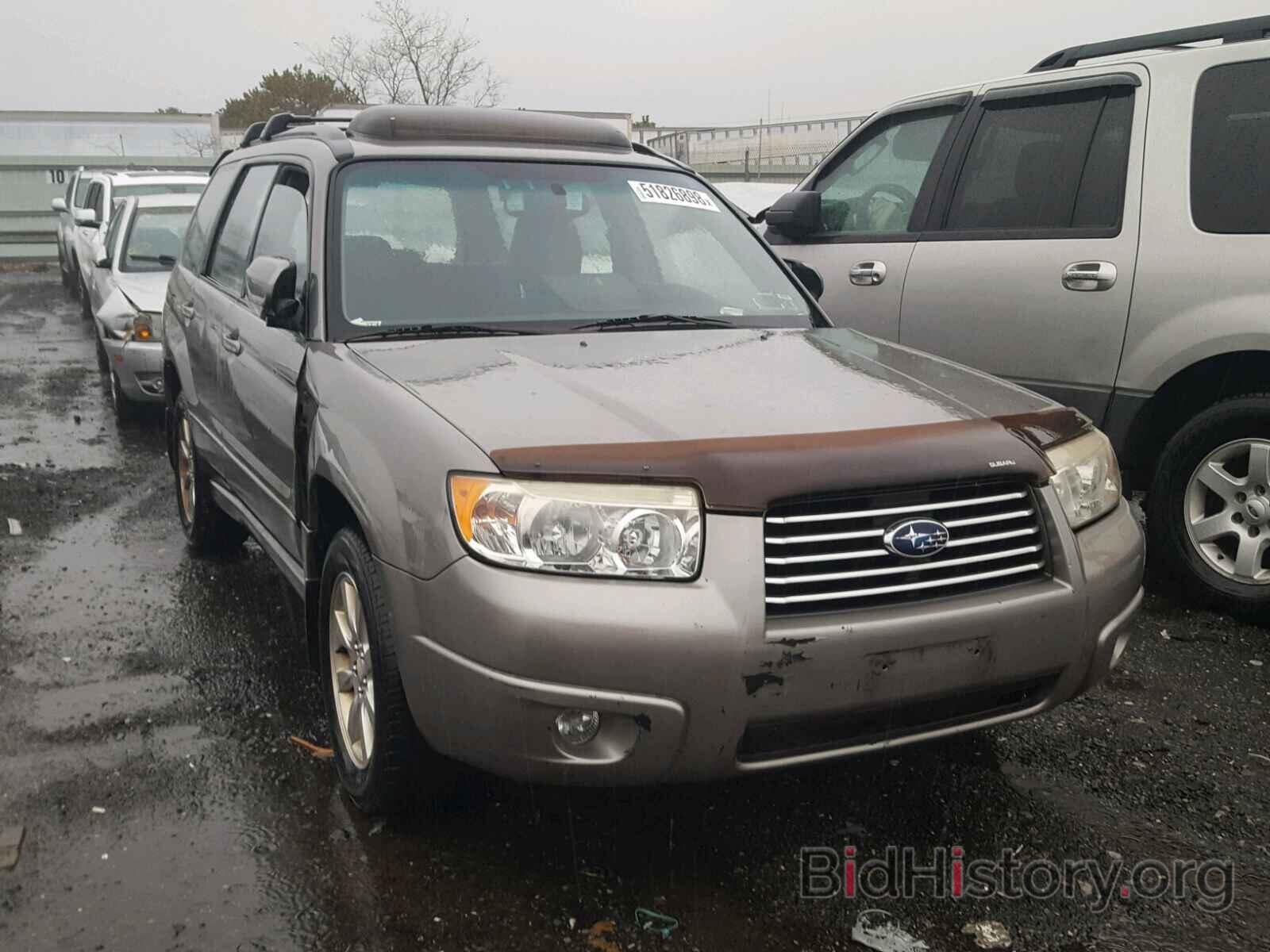 Photo JF1SG65676H723039 - SUBARU FORESTER 2006