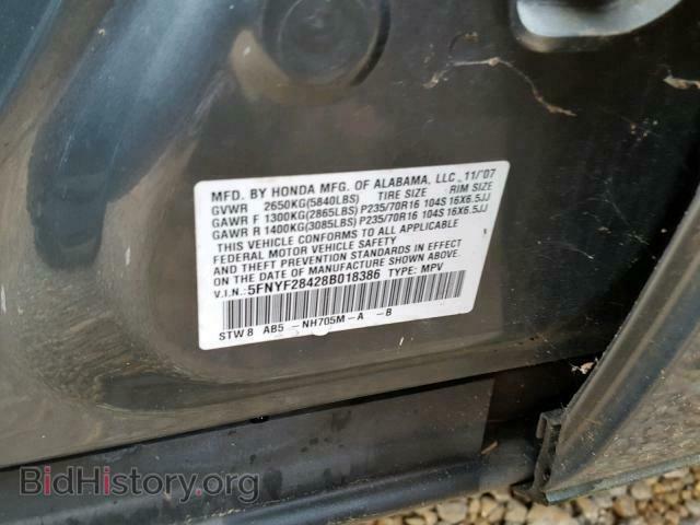 2008 HONDA PILOT EX - VIN: 5FNYF28428B018386 - Фото 10