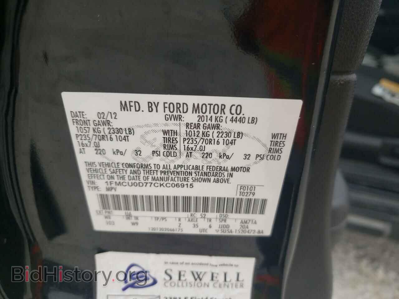 2012 FORD ESCAPE - VIN: 1FMCU0D77CKC06915 - Photo 13