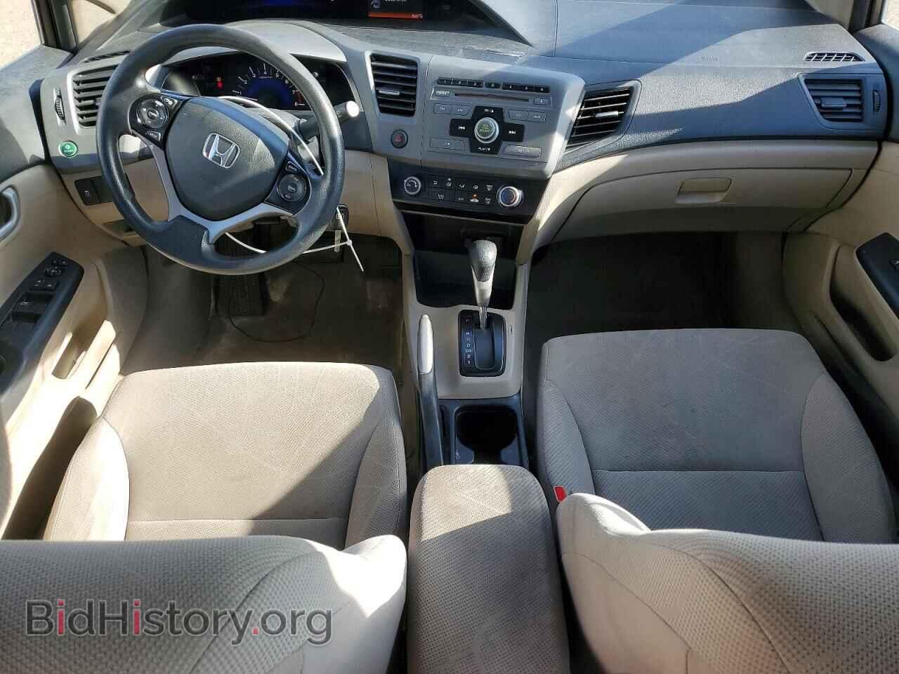 2012 HONDA CIVIC - VIN: 2HGFB2F57CH508504 - Фото 8