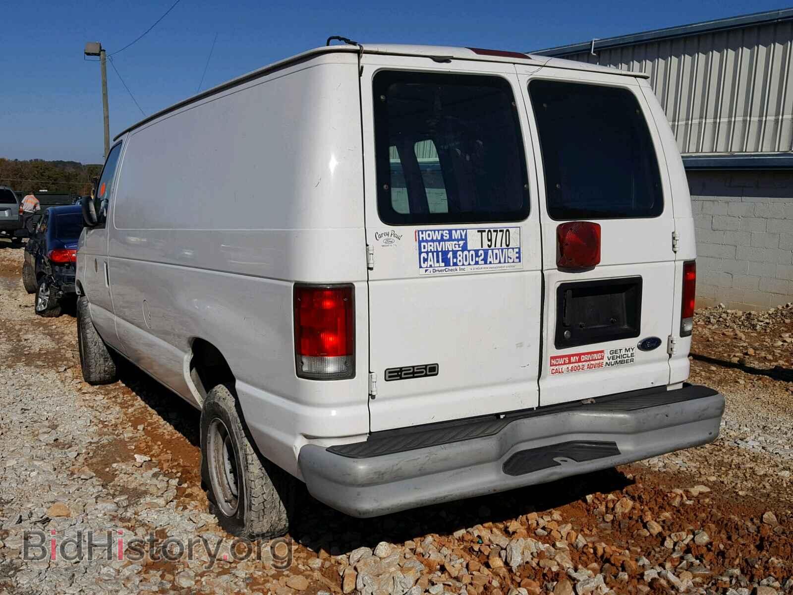 2000 FORD ECONOLINE - VIN: 1FTNE2424YHB02638 - Photo 3