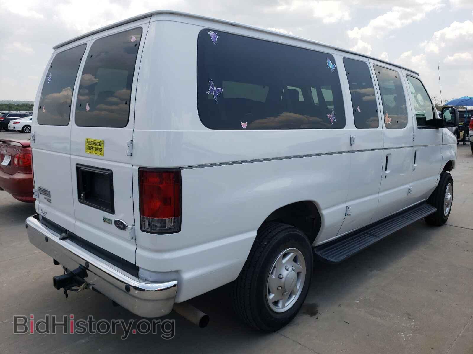 2014 FORD ECONOLINE - VIN: 1FBNE3BL7EDA82359 - Фото 4