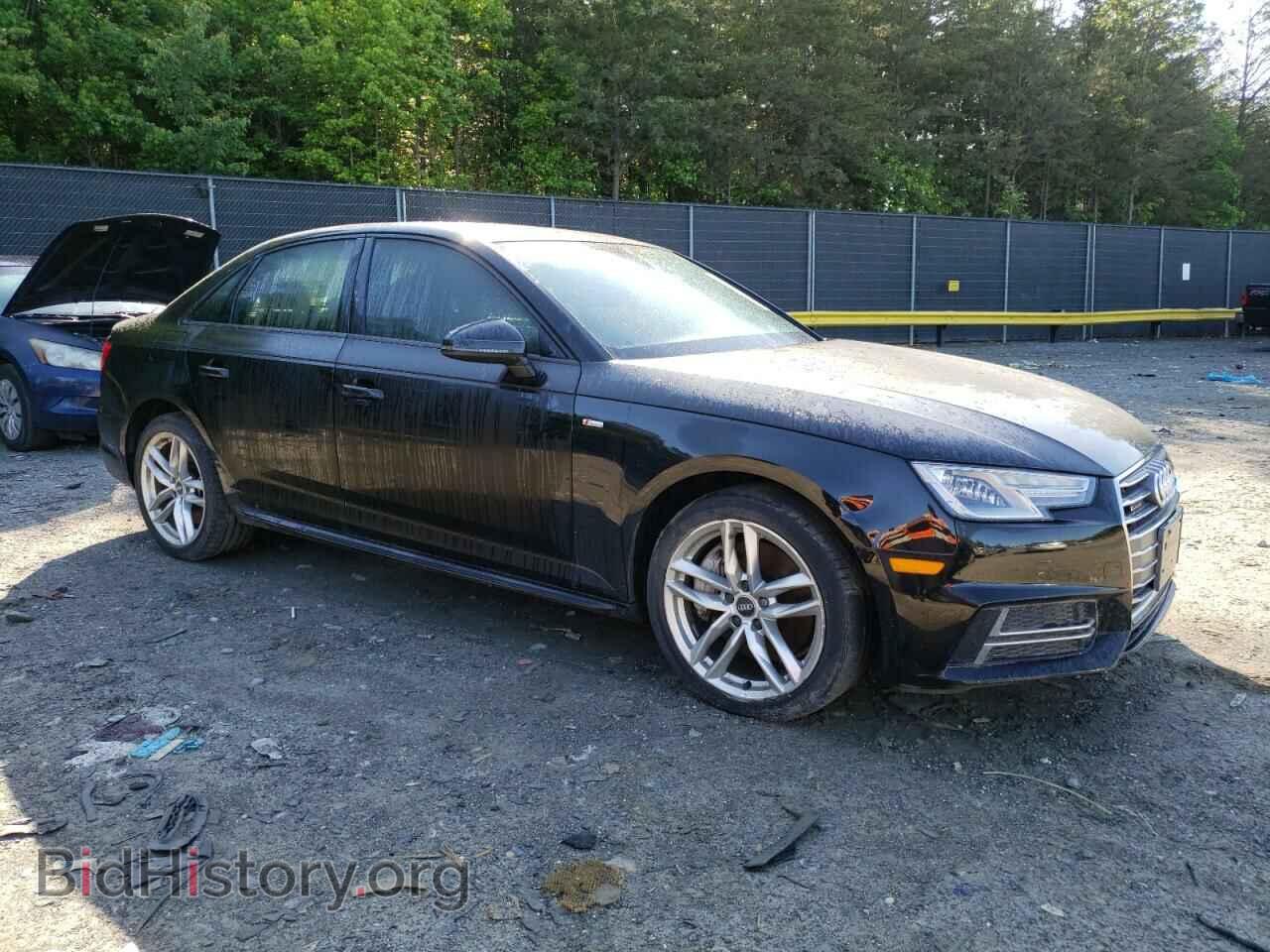 2017 AUDI A4 - VIN: WAUDNAF48HN056542 - Photo 4