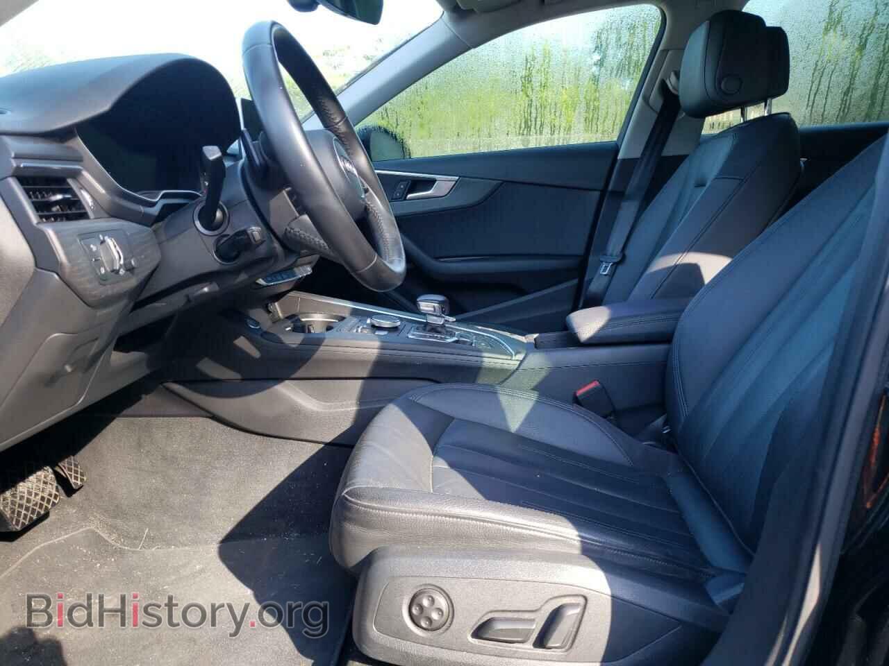 2017 AUDI A4 - VIN: WAUDNAF48HN056542 - Photo 7