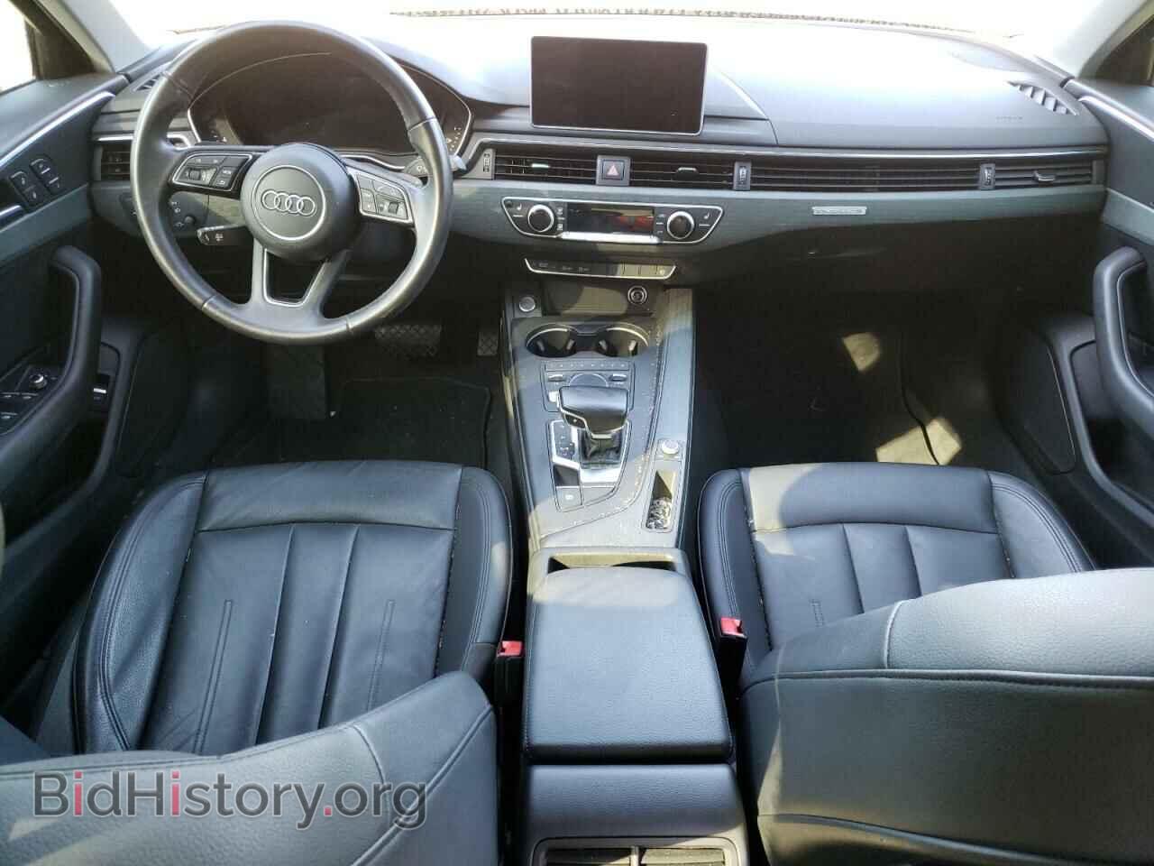 2017 AUDI A4 - VIN: WAUDNAF48HN056542 - Photo 8
