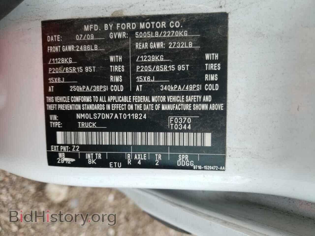 2010 FORD TRANSIT - VIN: NM0LS7DN7AT011824 - Фото 10