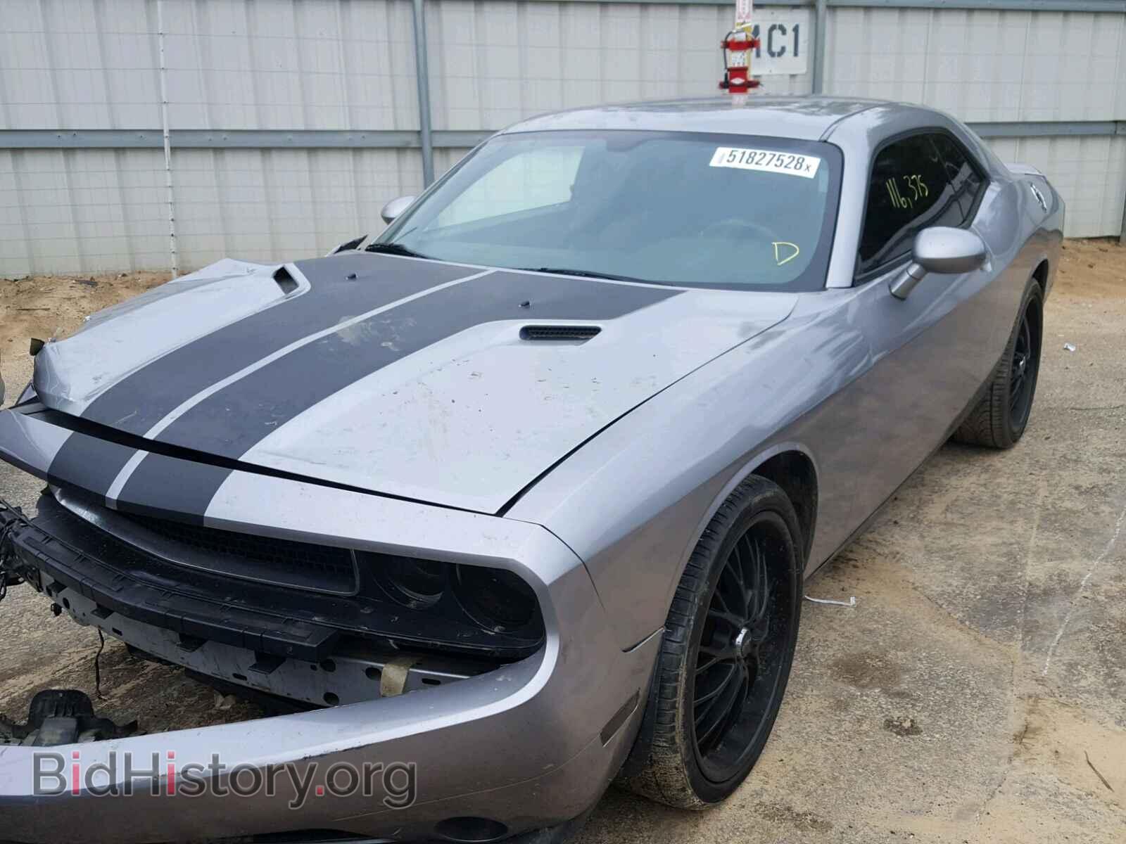 2011 DODGE CHALLENGER - VIN: 2B3CJ4DG4BH535048 - Фото 2