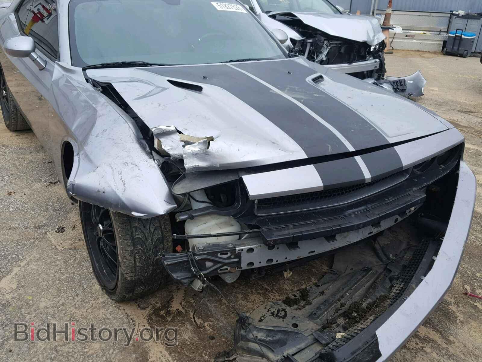 2011 DODGE CHALLENGER - VIN: 2B3CJ4DG4BH535048 - Фото 9