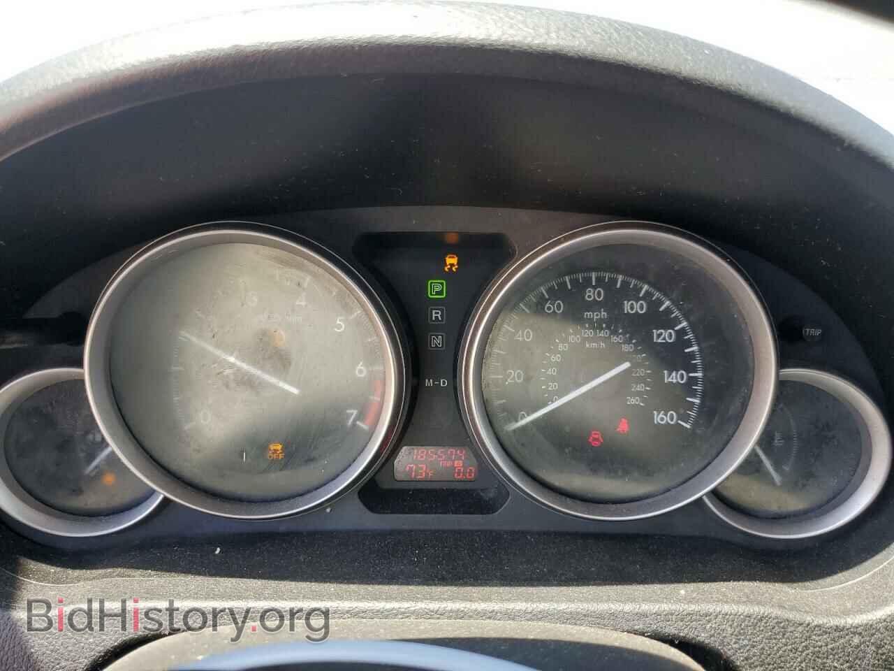 2012 MAZDA 6 - VIN: 1YVHZ8DH1C5M00366 - Фото 9
