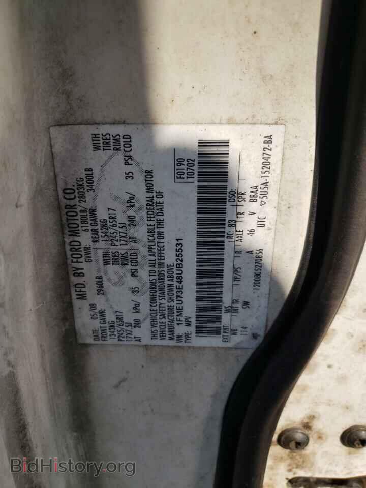 2008 FORD EXPLORER - VIN: 1FMEU73E48UB25531 - Фото 10