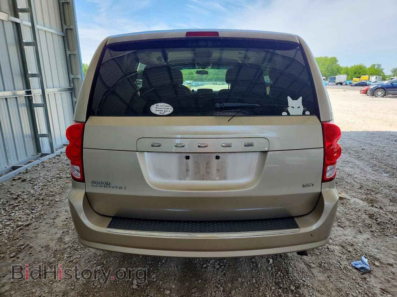 2015 DODGE CARAVAN - VIN: 2C4RDGCG1FR515908 - Фото 6