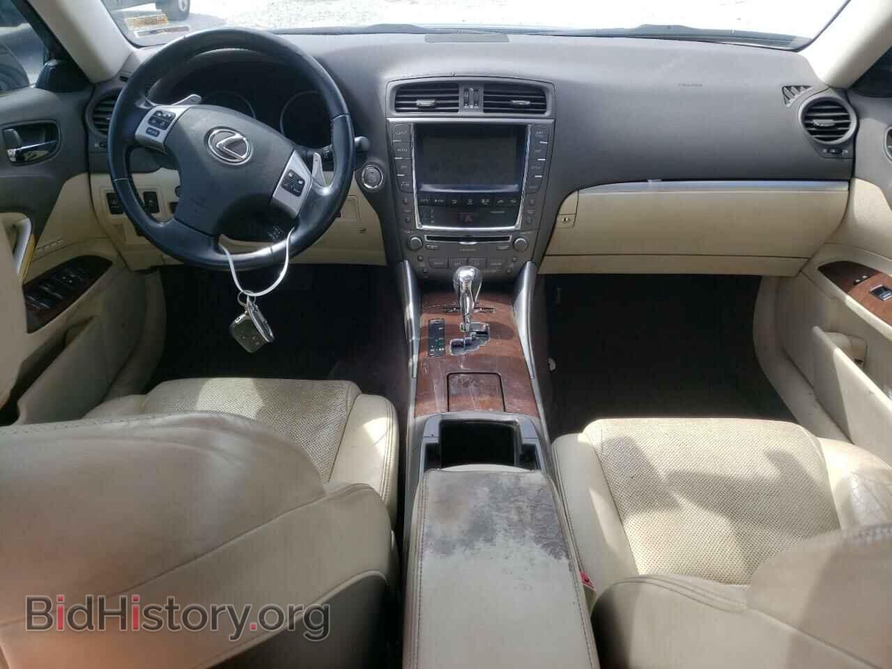 2012 LEXUS IS - VIN: JTHCF5C27C5057730 - Фото 8