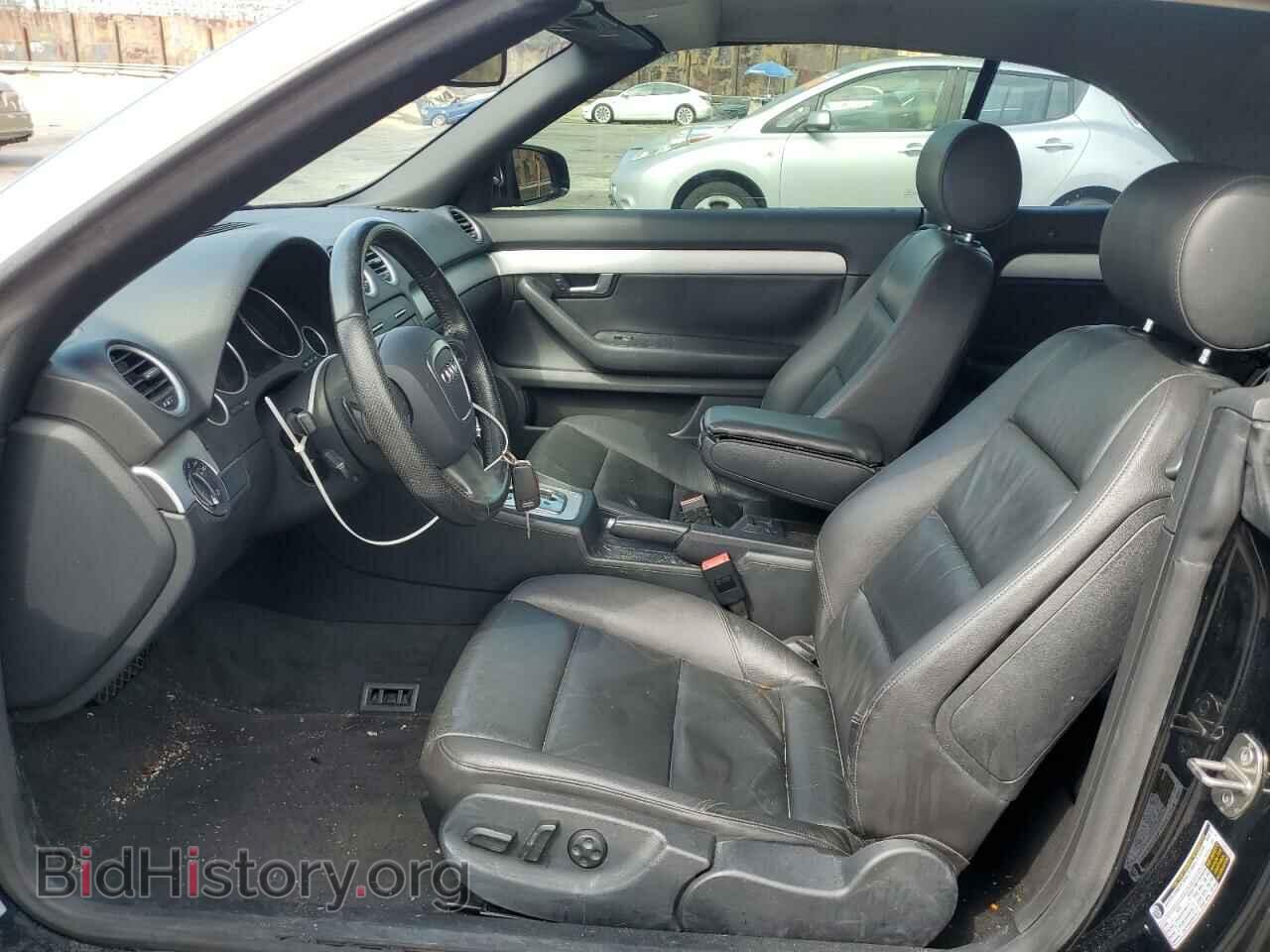 2007 AUDI A4 - VIN: WAUBF48H97K016766 - Фото 7