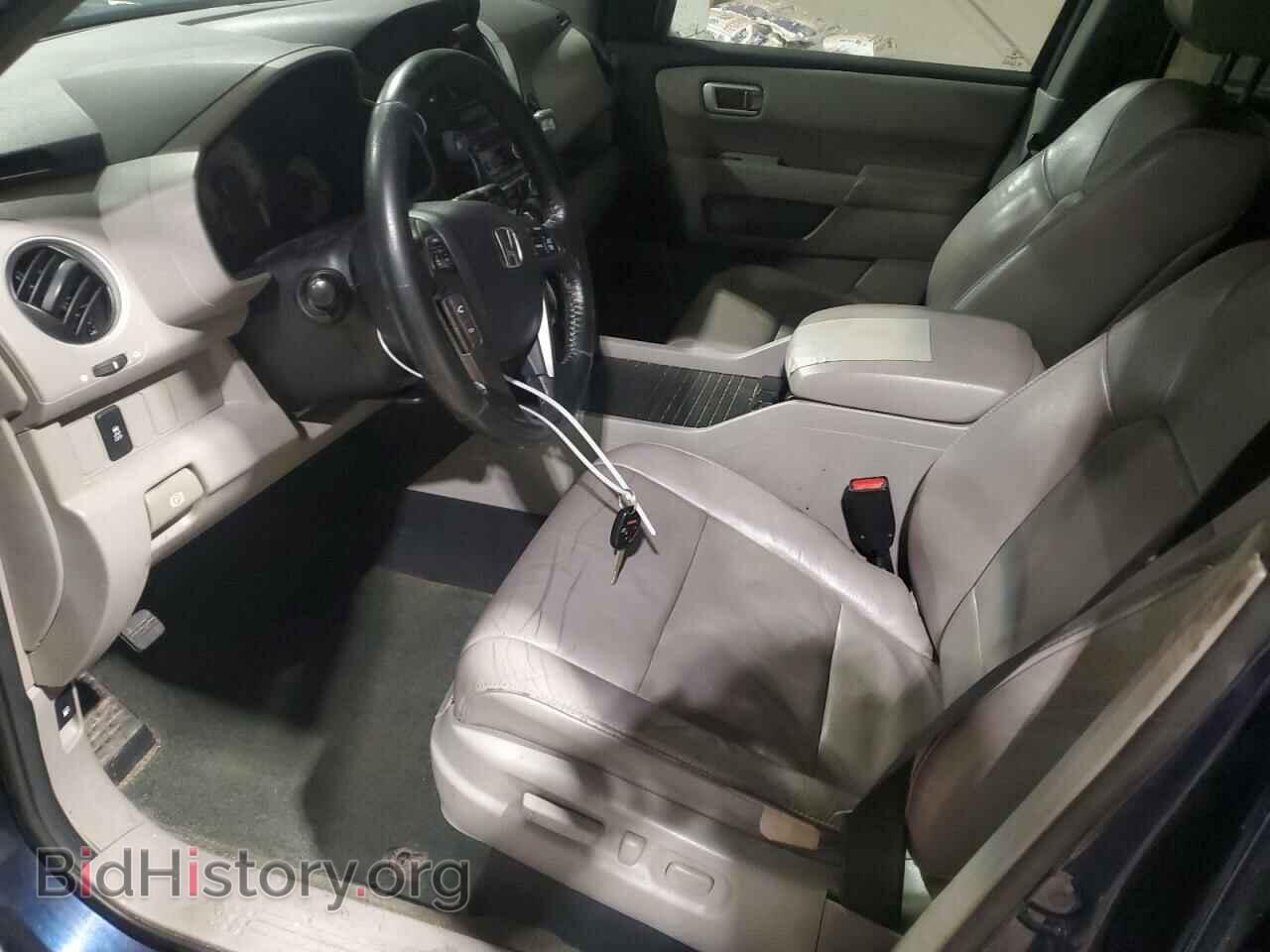 2014 HONDA PILOT - VIN: 5FNYF4H50EB037471 - Фото 7
