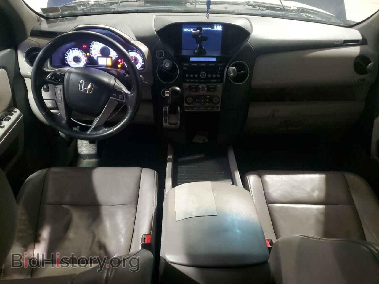 2014 HONDA PILOT - VIN: 5FNYF4H50EB037471 - Фото 8
