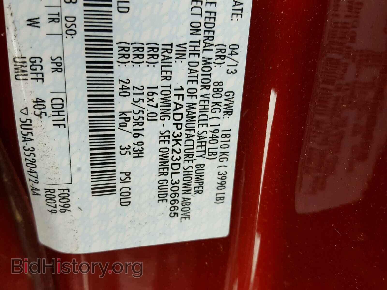 2013 FORD FOCUS - VIN: 1FADP3K23DL306665 - Фото 10