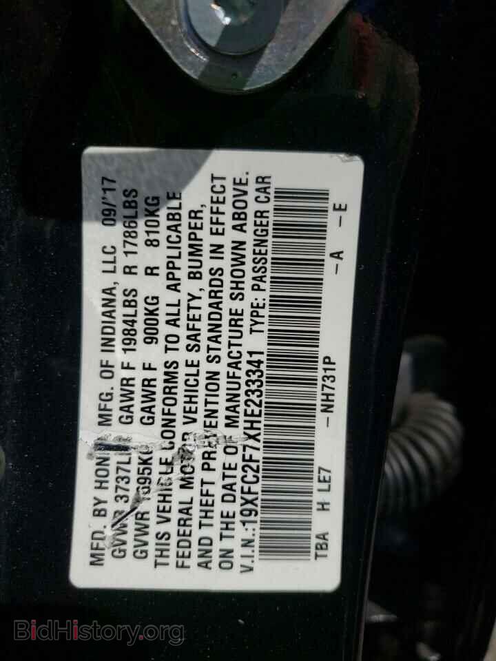 2017 HONDA CIVIC - VIN: 19XFC2F7XHE233341 - Фото 10