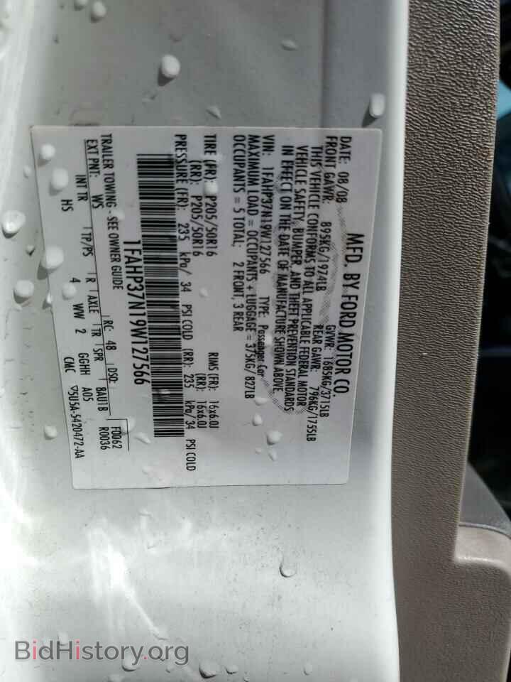 2009 FORD FOCUS - VIN: 1FAHP37N19W127566 - Фото 12