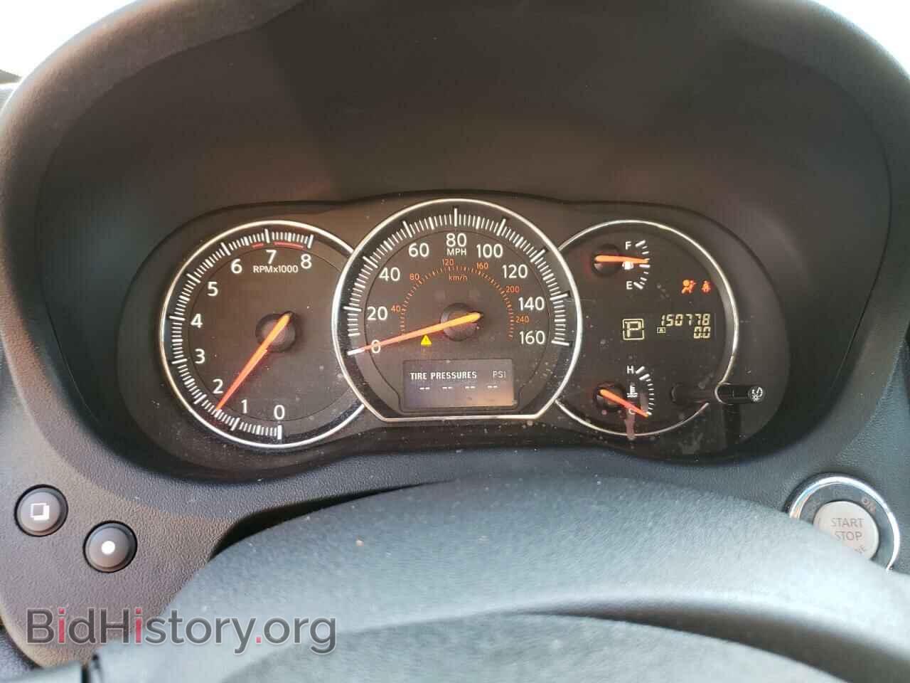 2014 NISSAN MAXIMA - VIN: 1N4AA5AP3EC480413 - Фото 9
