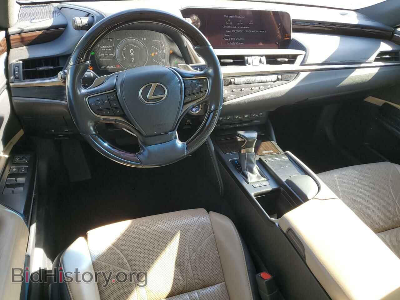 2019 LEXUS ES300 - VIN: JTHB21B10K2002805 - Фото 8