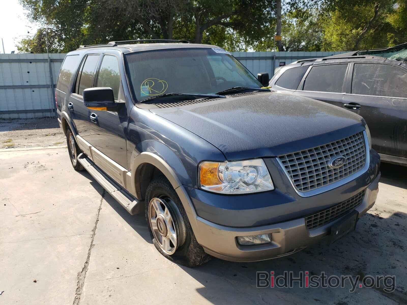 Photo 1FMPU17L24LB44836 - FORD EXPEDITION 2004