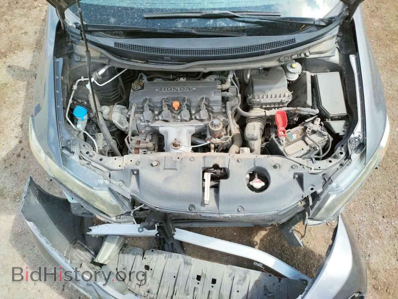 2014 HONDA CIVIC - VIN: 19XFB2F54EE026828 - Фото 7
