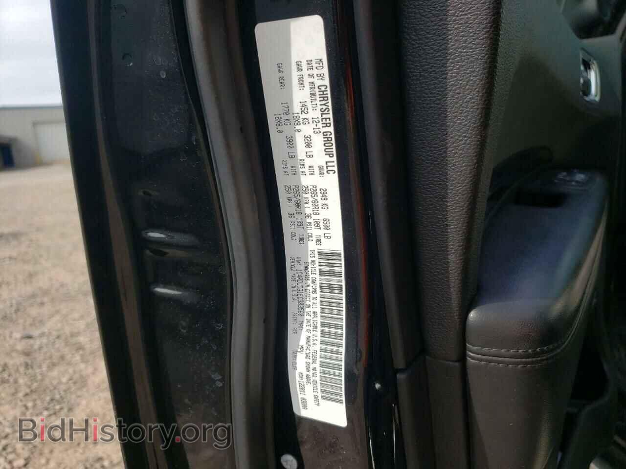 2014 DODGE DURANGO - VIN: 1C4RDJDG1EC383560 - Фото 10