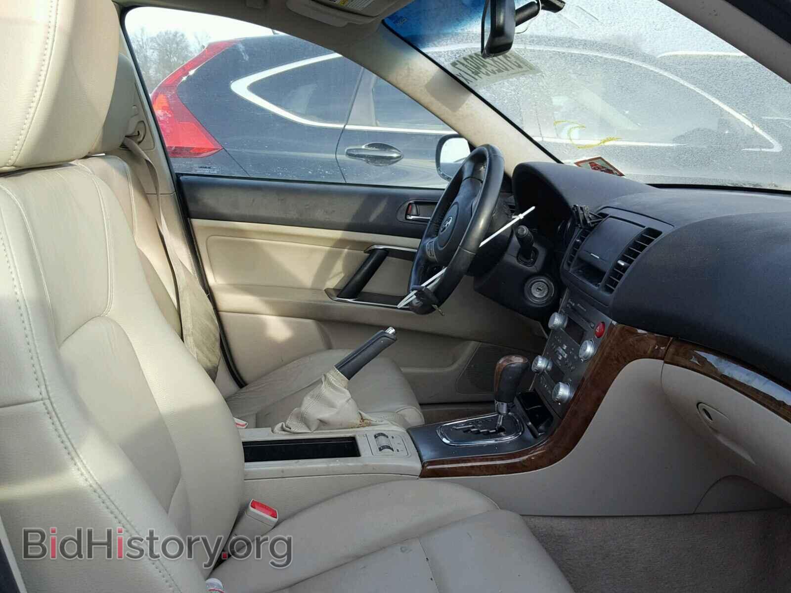 2008 SUBARU OUTBACK - VIN: 4S4BP62C187366403 - Фото 5
