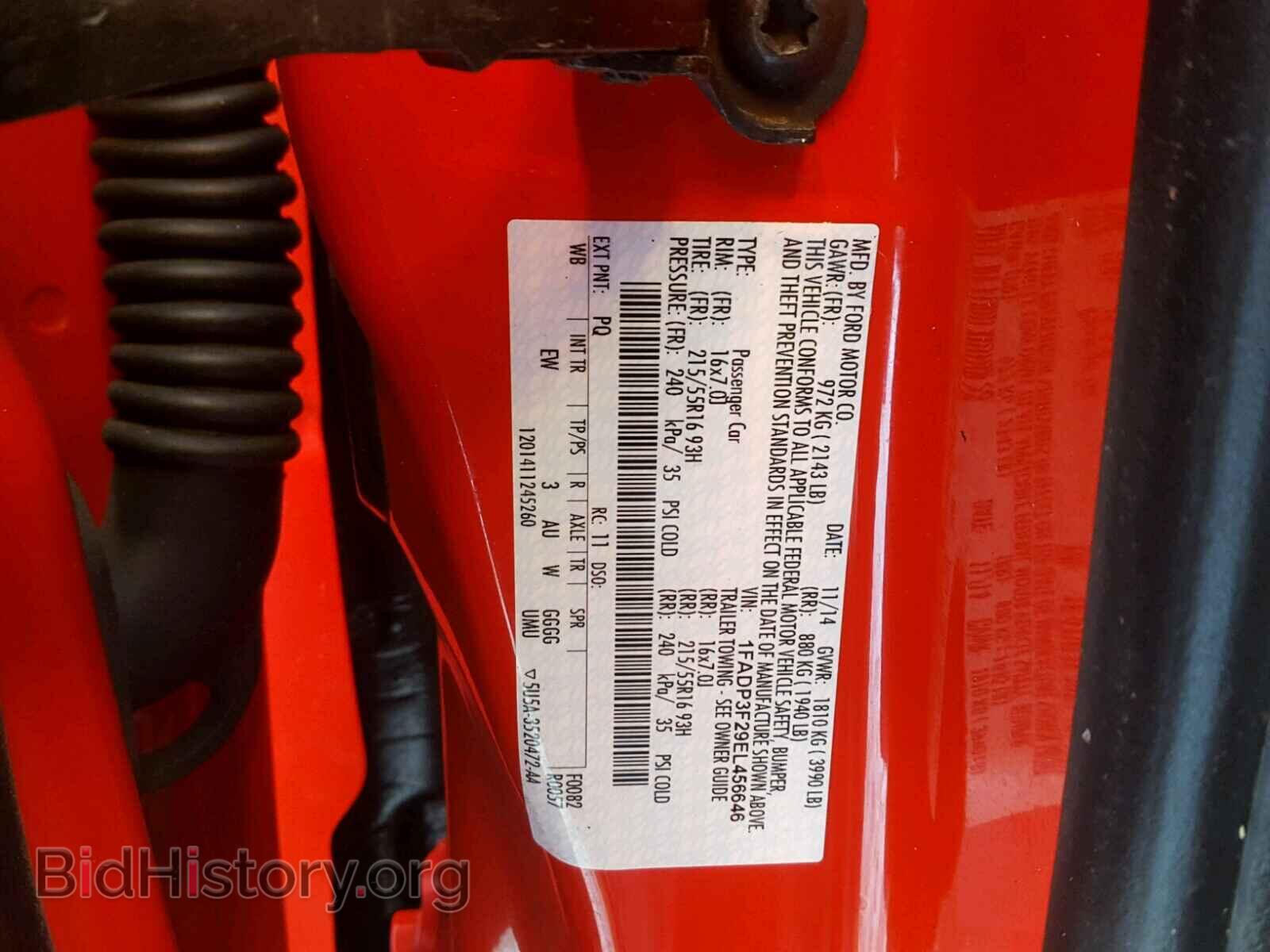 2014 FORD FOCUS - VIN: 1FADP3F29EL456646 - Фото 10